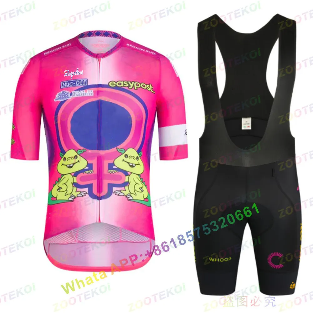 Bib Shorts Muc Off Cycling Jersey Mens Cycling Clothing Set