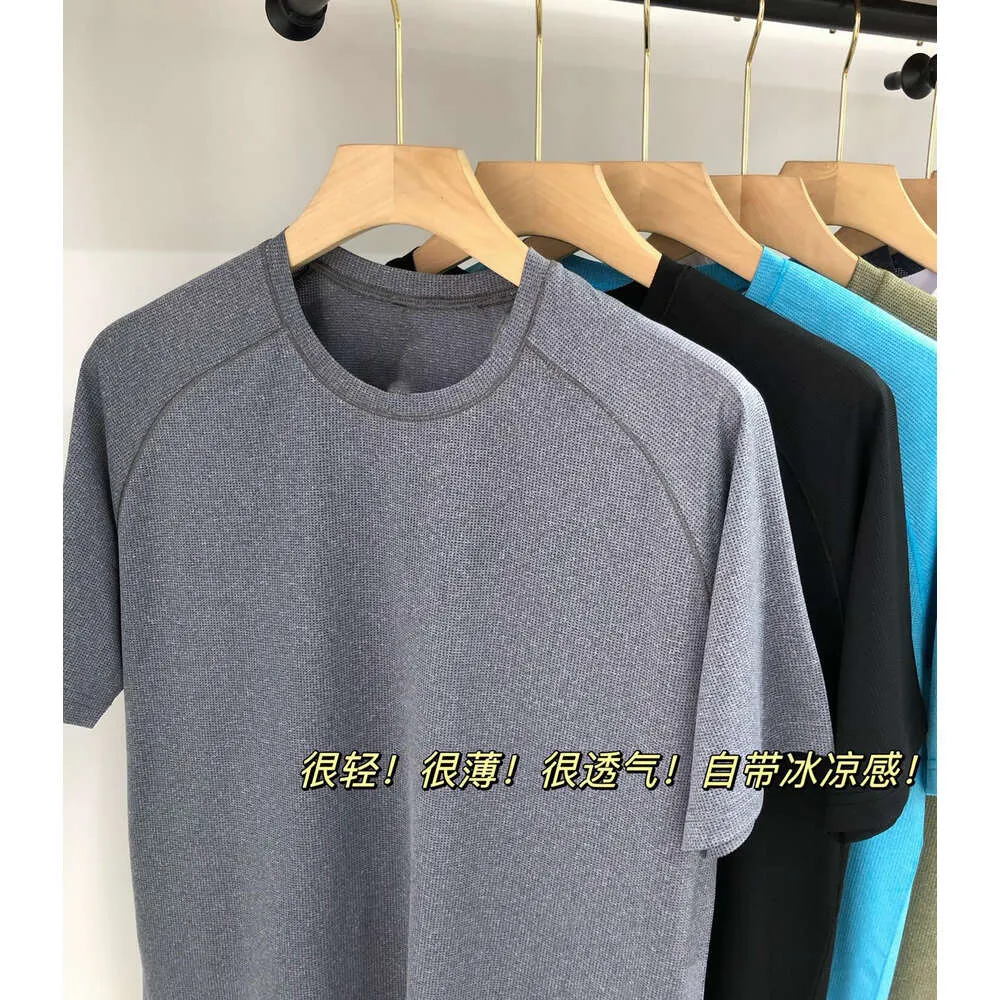 Play Metal Vent Tech Mens Sports T-shirt a maniche corte Lul Mens Casual Casual a 7 colori traspiranti a collo rotondo di asciugatura rapida Sport Sports