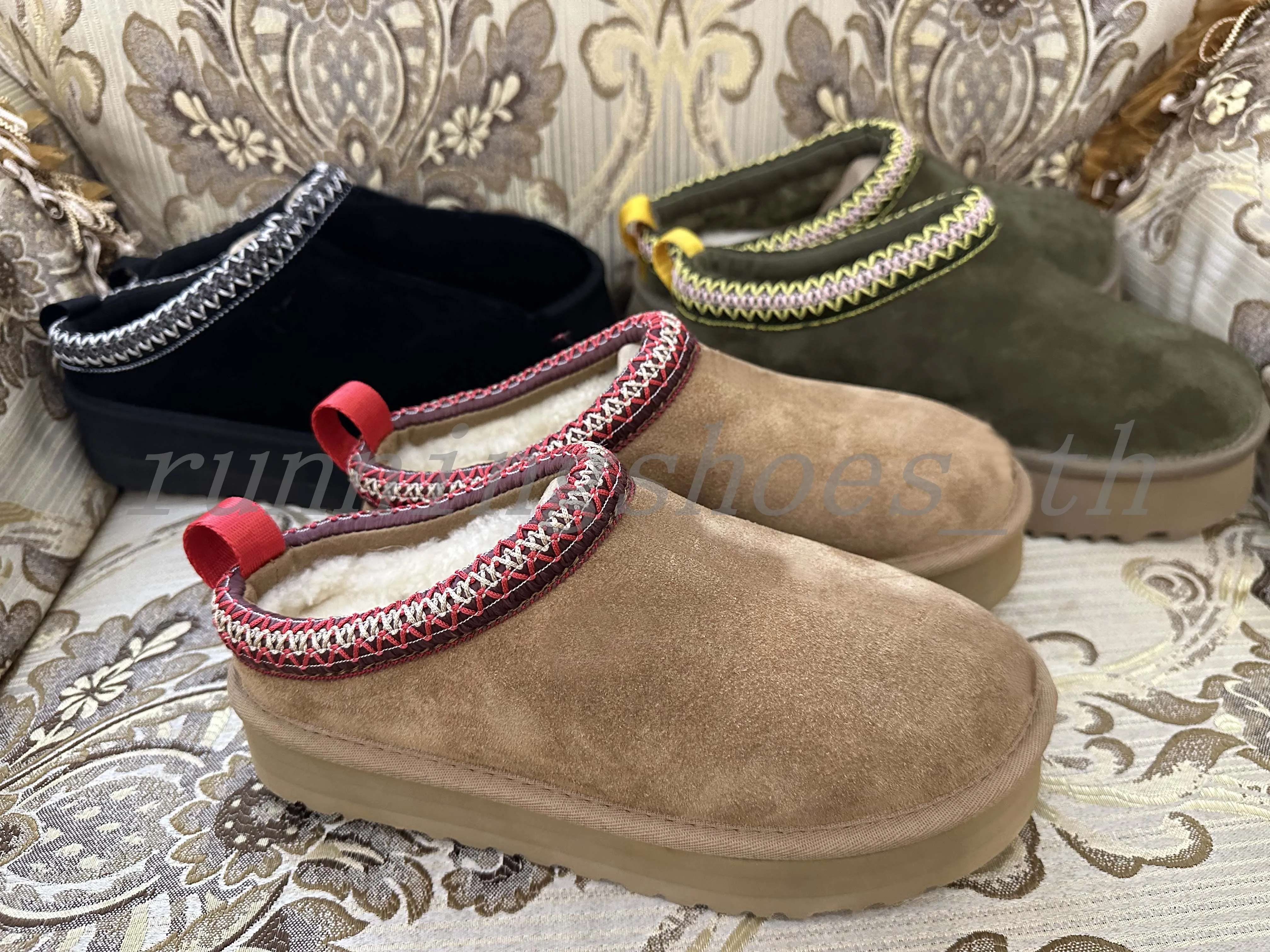 Thick sole deals booties