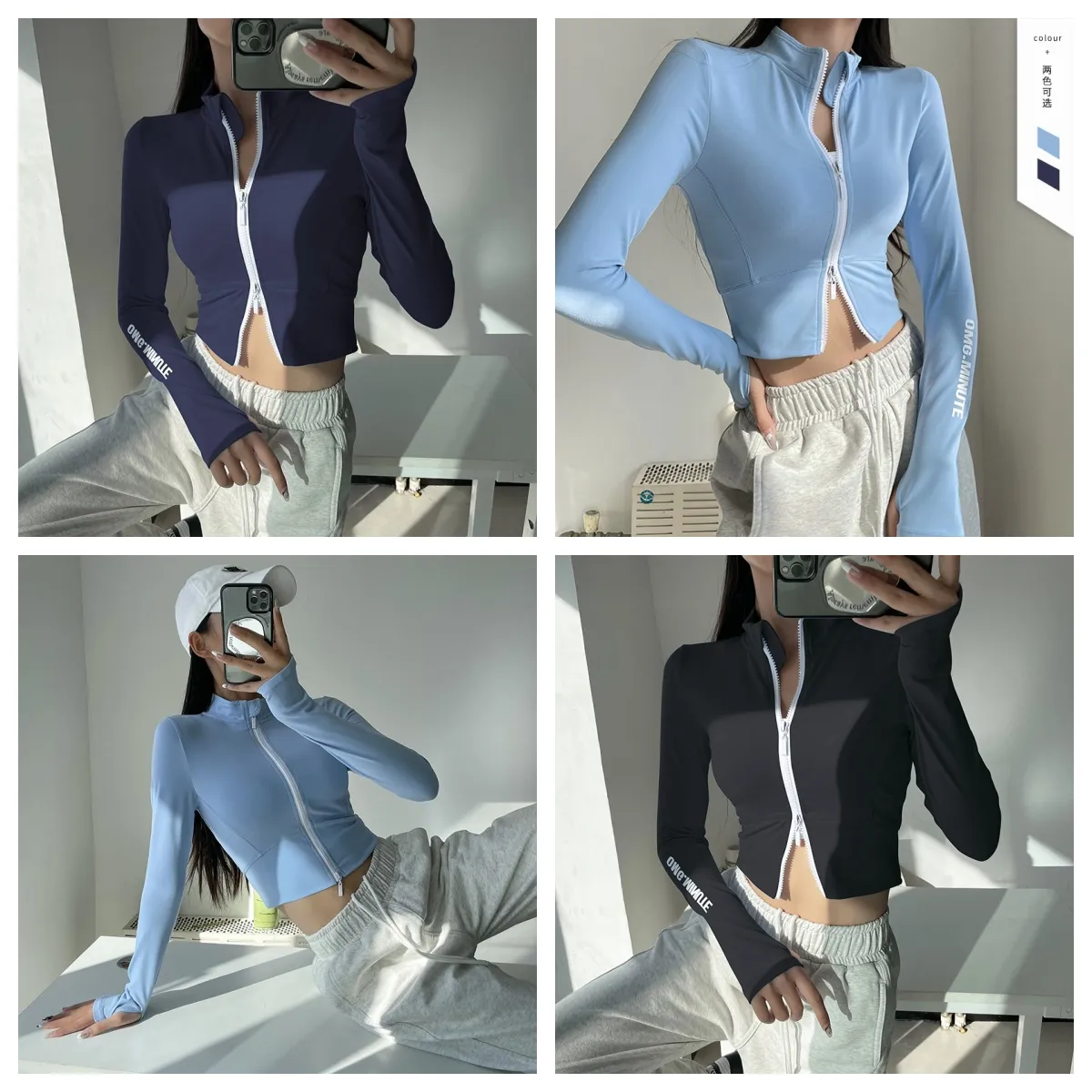 Veste de sport à col montant pour femmes, vêtements de fitness à séchage rapide, de loisirs, de yoga, tendance en 2024, nouvelle collection