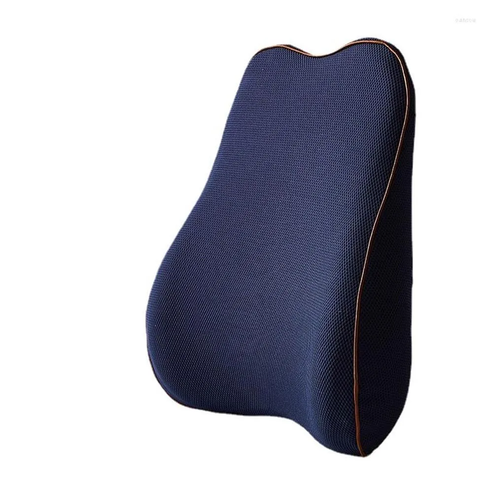 Oreiller mémoire coton enceinte taille dos coussin couleurs unies confortable soutien voiture bureau maison chaise orthopédique lombaire soulager coussin243S