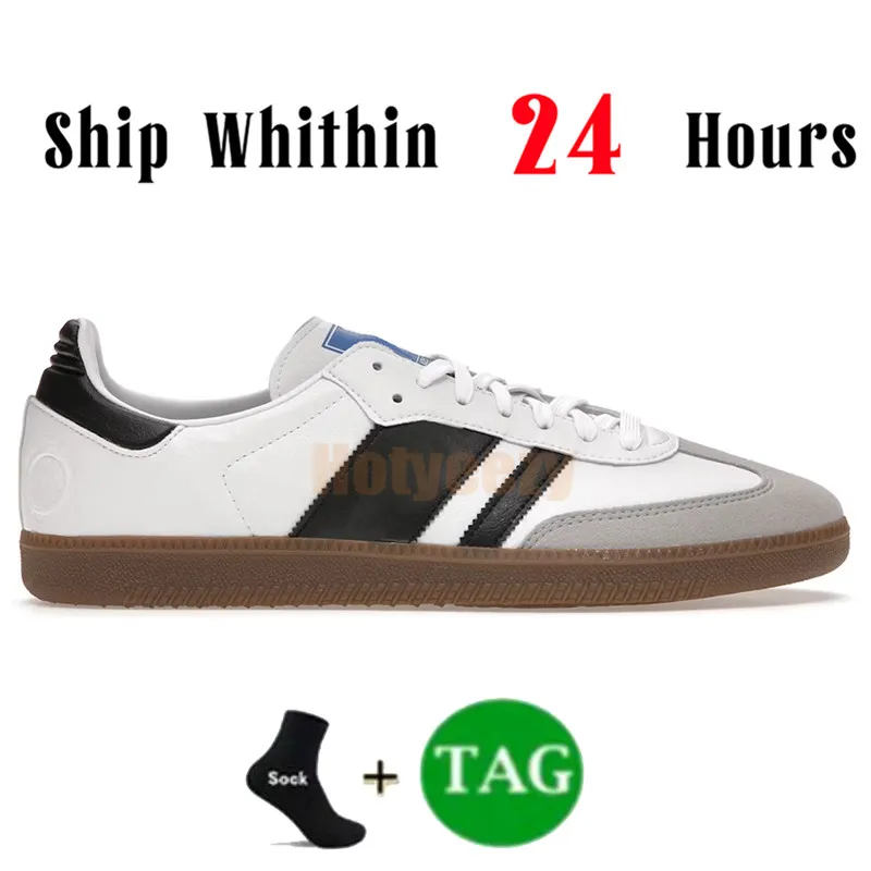 gazelle adidas vegan