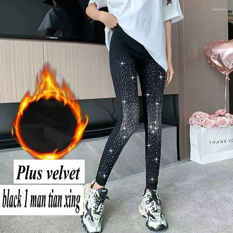 Black Rhinestone Skinny Loose Leggings For Women Stretchy, Thick Velvet  Ankle Length Pants With Elastic Waistband For Autumn And Winter From  Freshadang, $13.99