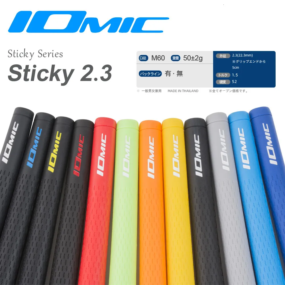 Club Grips IOMic Sticky Evolution 2.3 Golf Irons Grips Rubber Golf Wood Grip 7st/Lot Golf Club Grip 230808