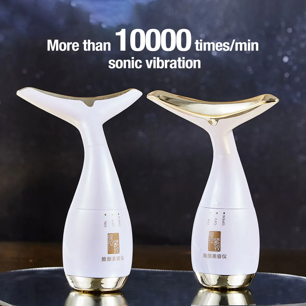 sonic vibration facial massager VibraSphere Electric Massage Ball main image 0