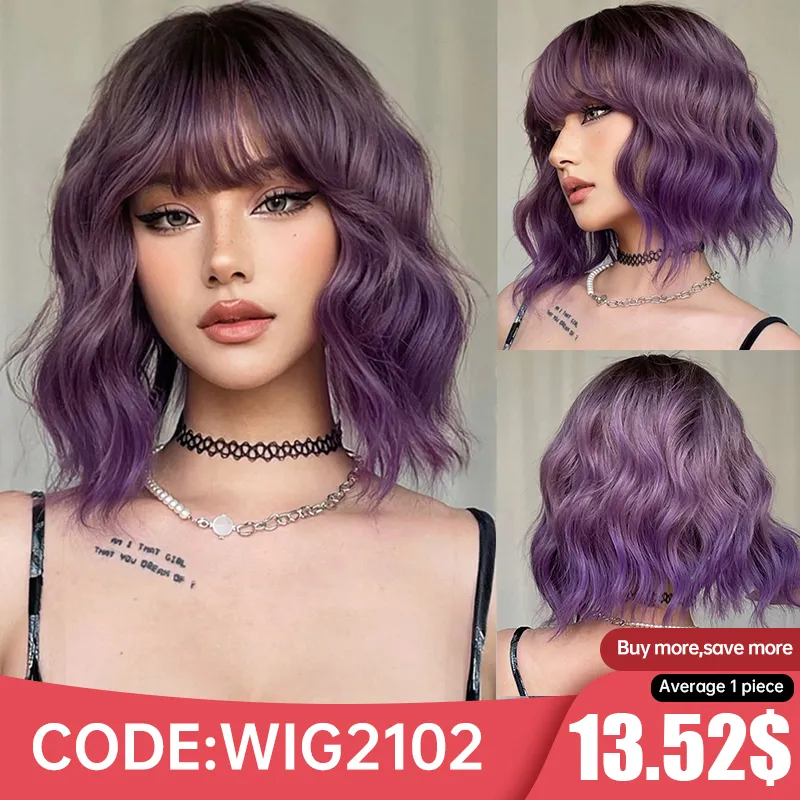 Parrucche sintetiche caschetto corto grigio viola rosa con frangia Parrucca riccia Cosplay Ombre per capelli afro resistenti al calore con onde naturali