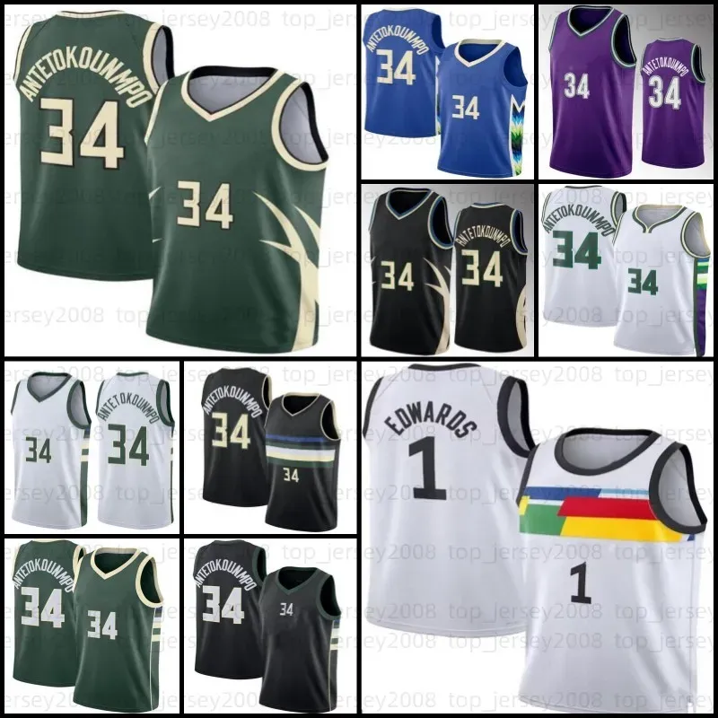 Men Anthony Minnesota''timberwolves'''1 Edwards Kevin 21 Garnett Basketball Jerseys Karl-Anthony 32 Towns Milwauk Buck Jerseys Giannis 34 Antetokounmpo