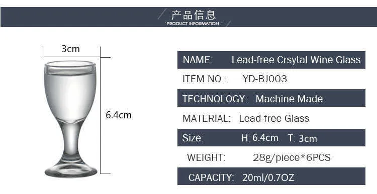 lead-free-glass-machine-made-shot-glass-vodka_03