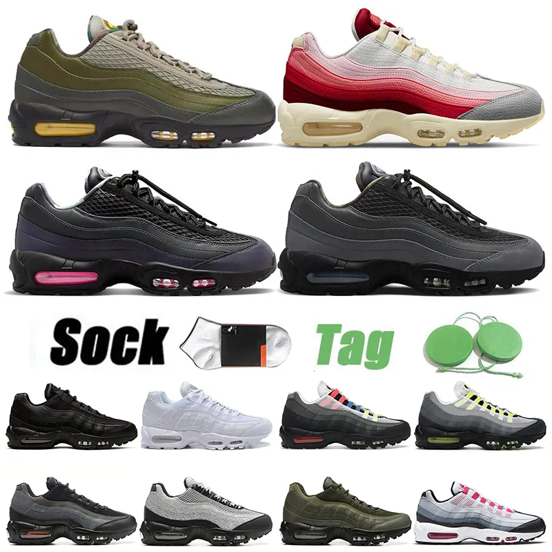 95s greedy
