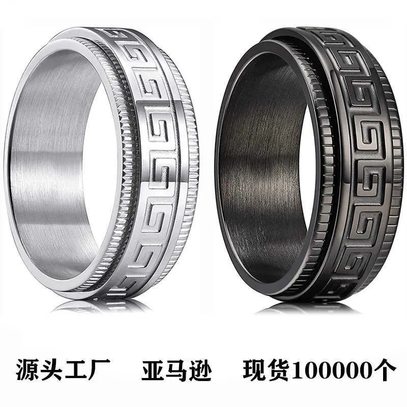 Luxurys Designers Band Rings Fashion Men Lomen Titanium Steel Engraved Letter Pattern Lovers Jewelry arrow ringjvsc