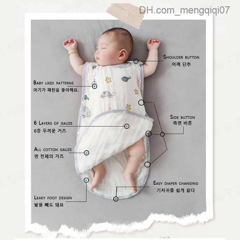 Pajamas Home>Product Center>Baby Bed>Baby Pajamas>Baby Clothing Z230810