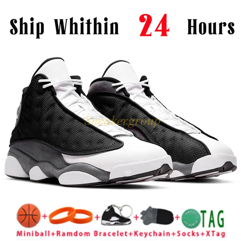 Flint 13s 2018 hot sale
