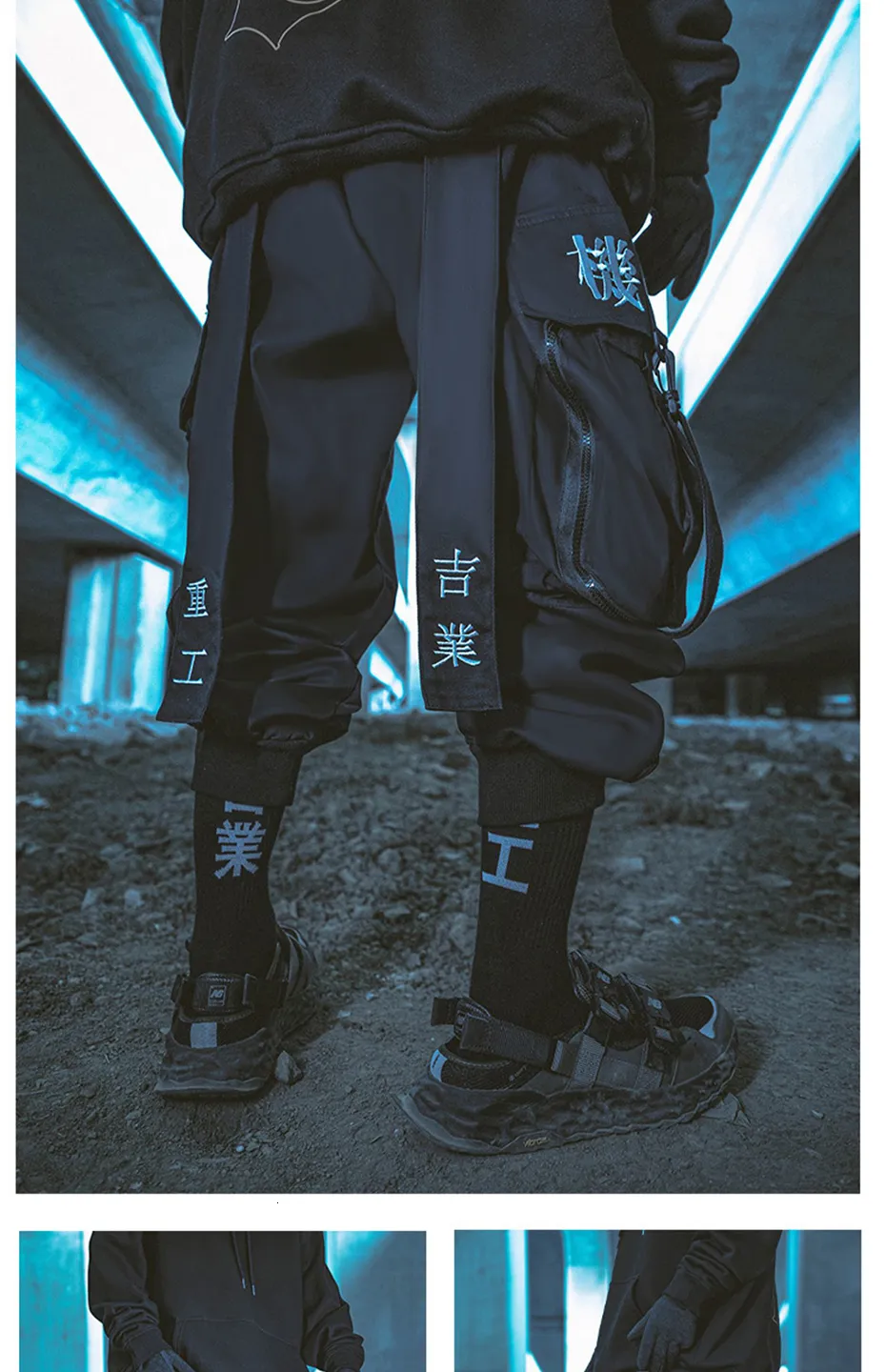 Harajuku Hip Hop Black Joggers: Oversized Kanji Pants With Harajuku Hip Hop Black Joggers: Oversized Kanji Pants With