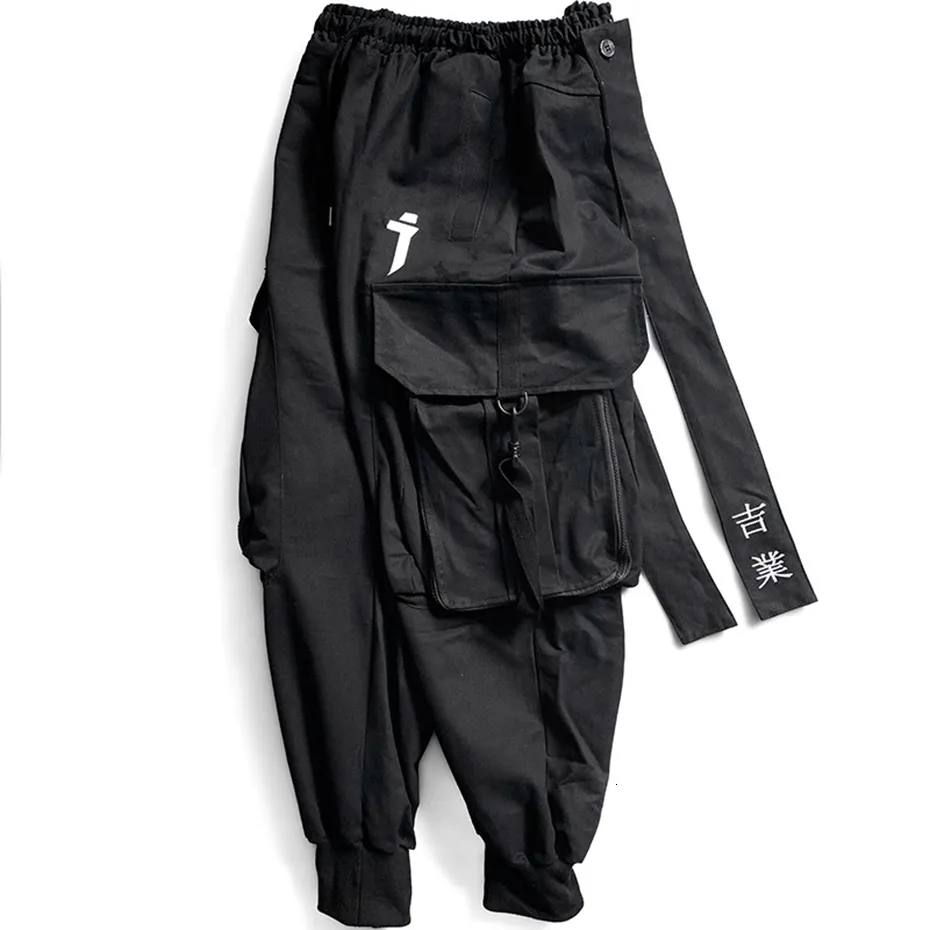 TRIPP nyc（トリップニューヨークシティ）の「【TRIPP NYC
