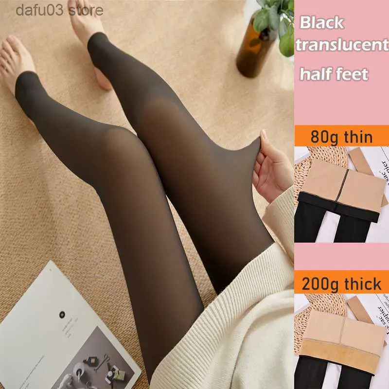 Women Tights Ladies Warm Winter Tights Leggings Thick Panty Pantyhose  Stockings Woman (Color : Half foot coffee, Size : 200g-Thick) :  : Fashion