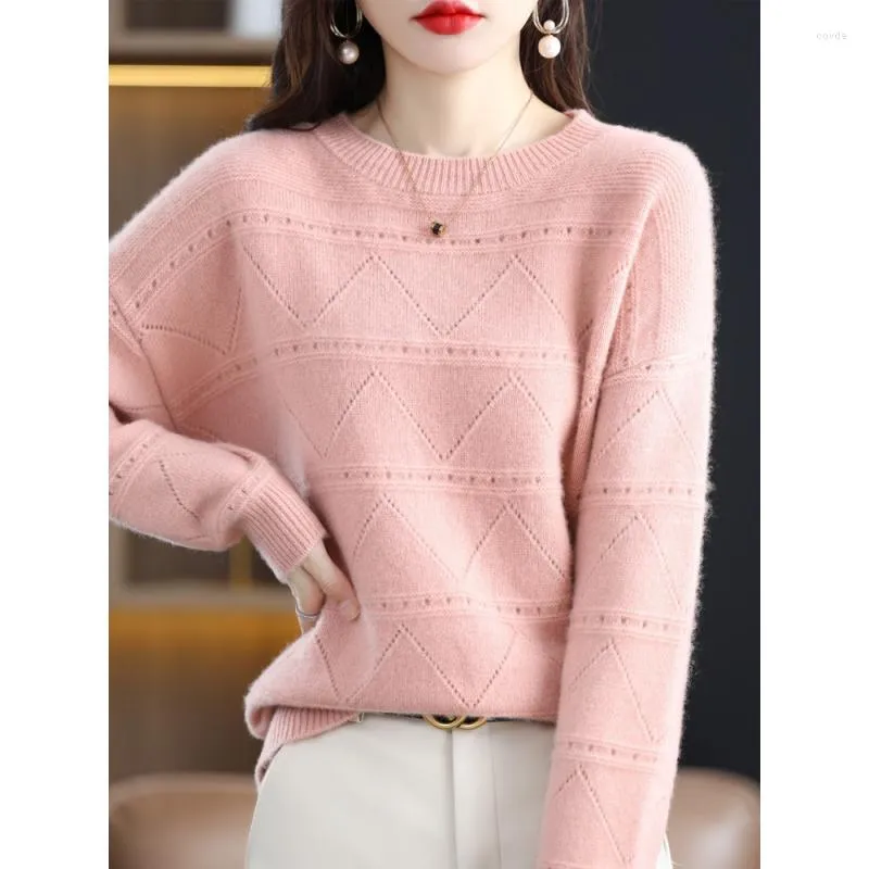 Inner sweater for ladies sale
