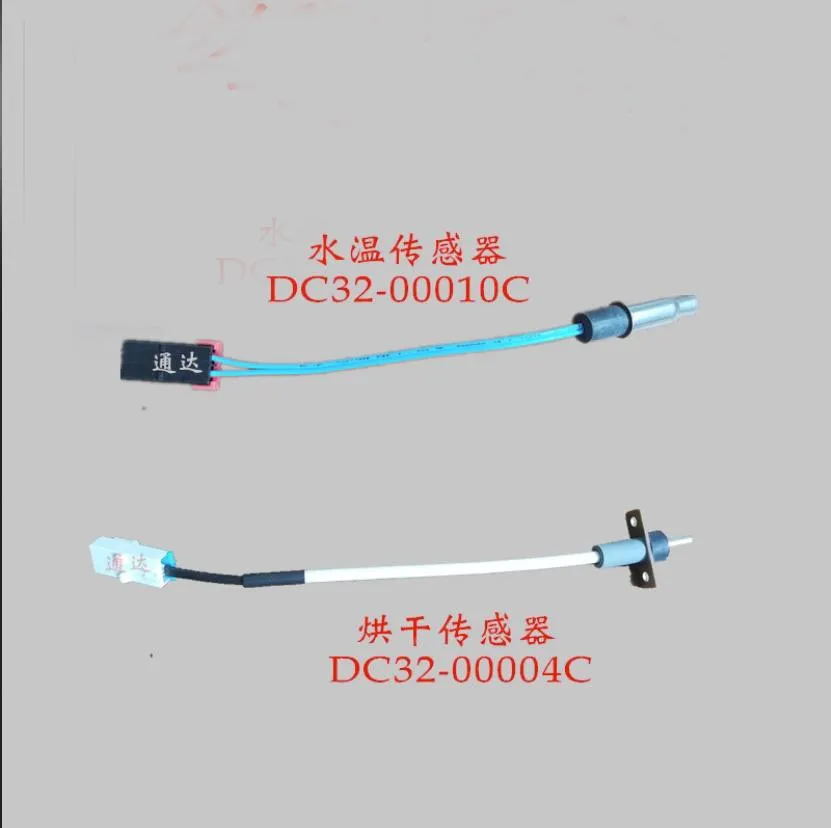 Для датчика сушки для стиральной машины Samsung DC32-00004C Датчик температуры воды DC32-00010C Новый