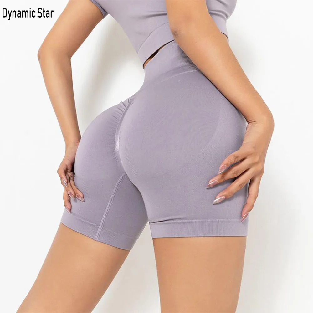 Sexy Booty Push Up Sport Yoga Shorts Women Seamless Spandex Running Cycling  Short Fitness Leggings High Waist Female Gym Shorts