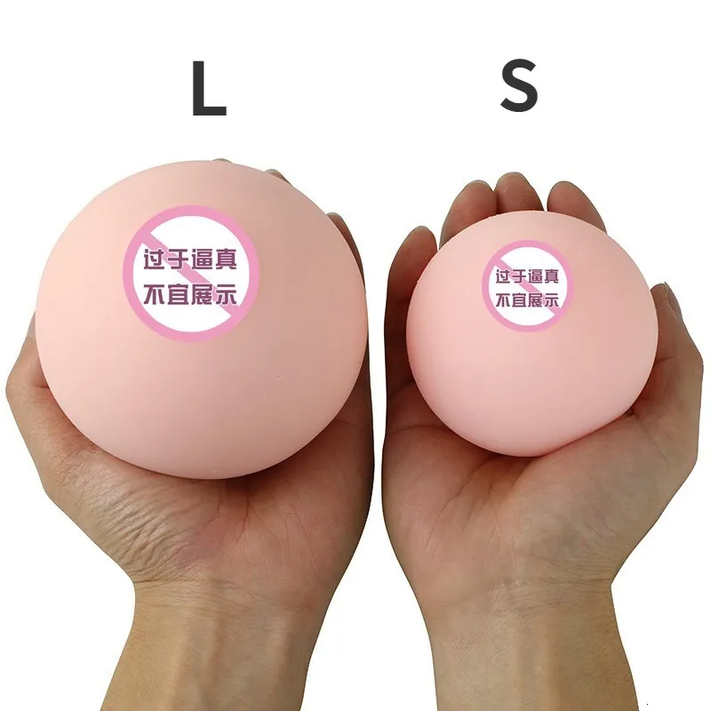 محاكاة شكل الثدي من Mimi Soft Ball Male Male Toys Adult 230811