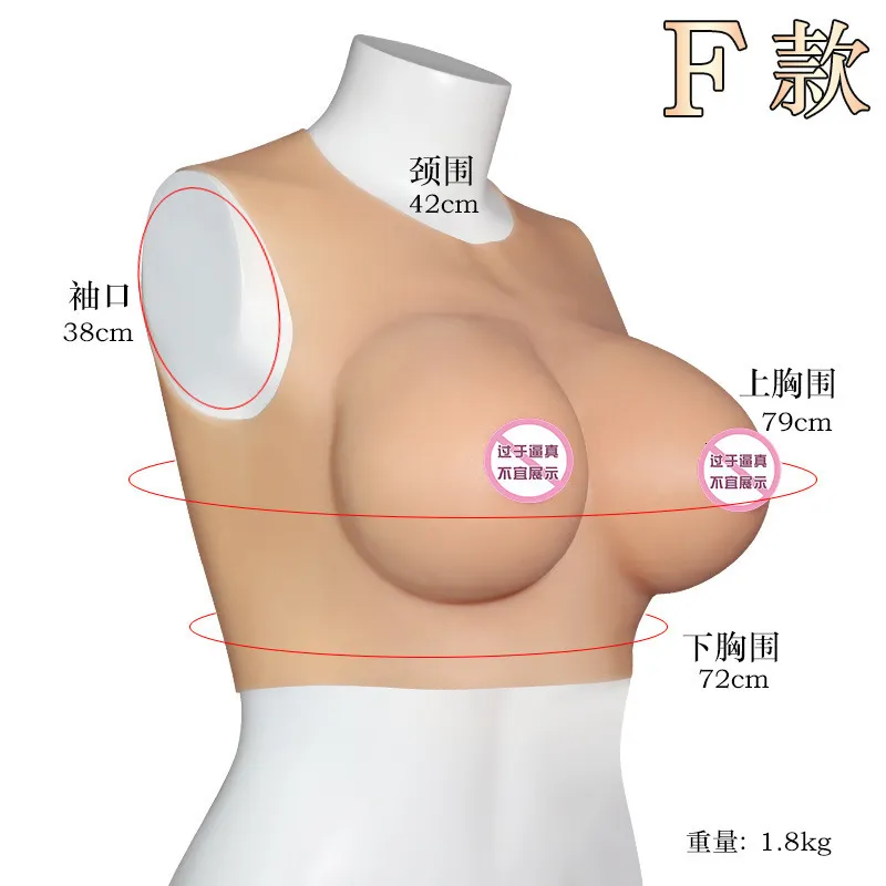 Breast Form Real Feeling Soft Round Neck D Cup Artificial Silicone Big Boobs  Crossdresser For Female Women Crossdressing Cosplay 230811 From 54,23 €