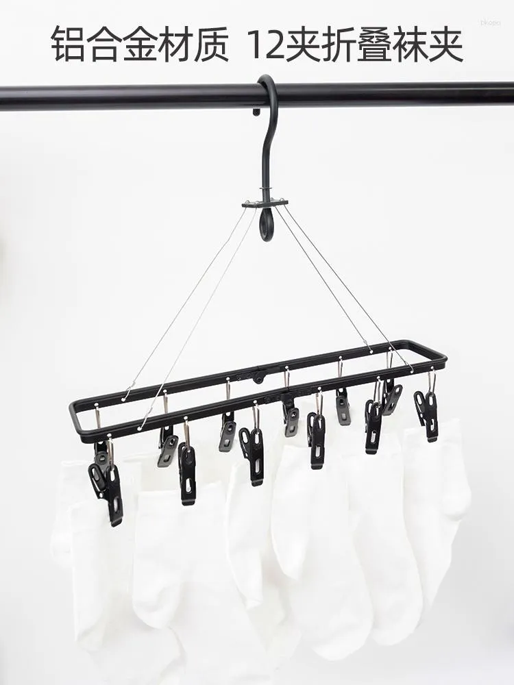 Cabides organizador de bebê guarda -roupa de liga de alumínio para roupas Organizações de armário de quarto Roupa de quarto baú Ecoco