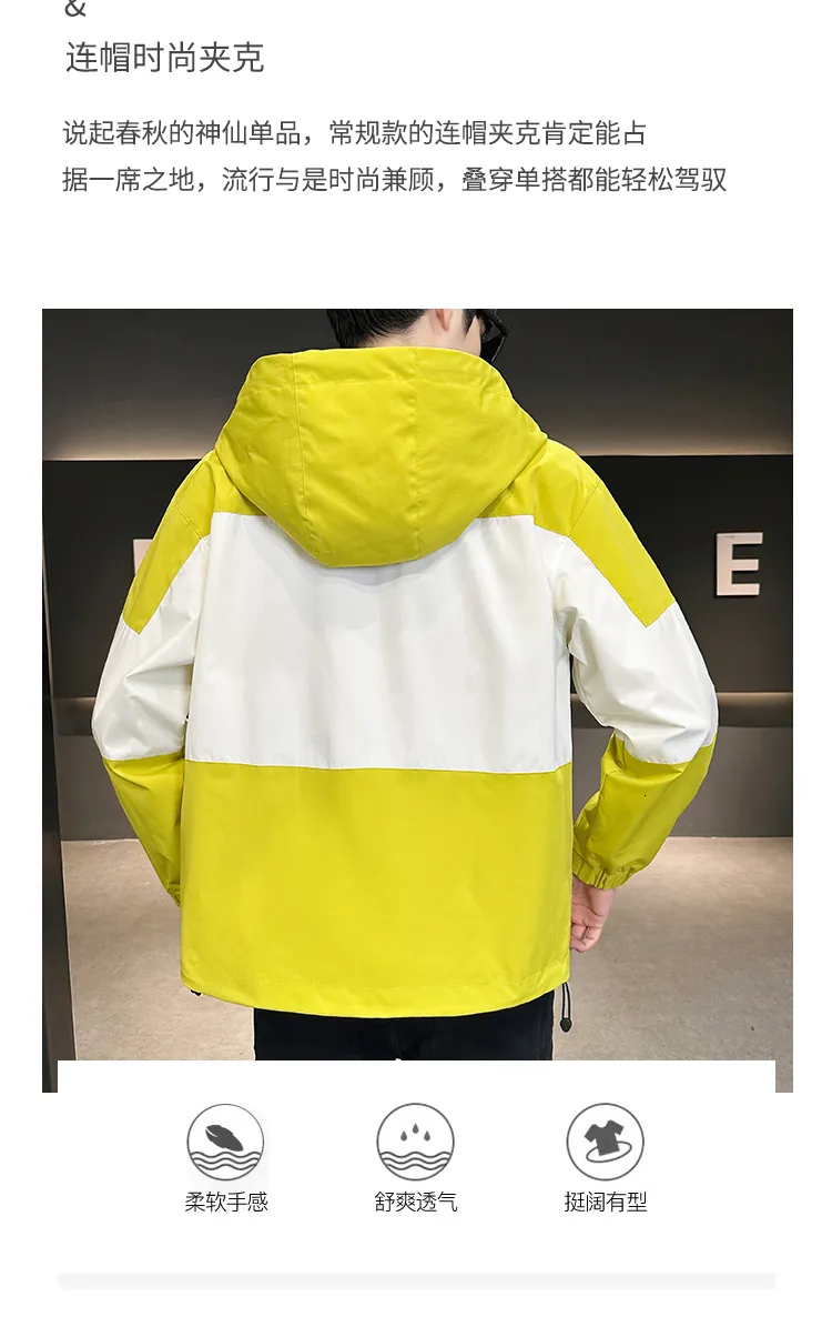 Mens Hooded Jackets Sale Jacket Loose Fit Solid Patchwork