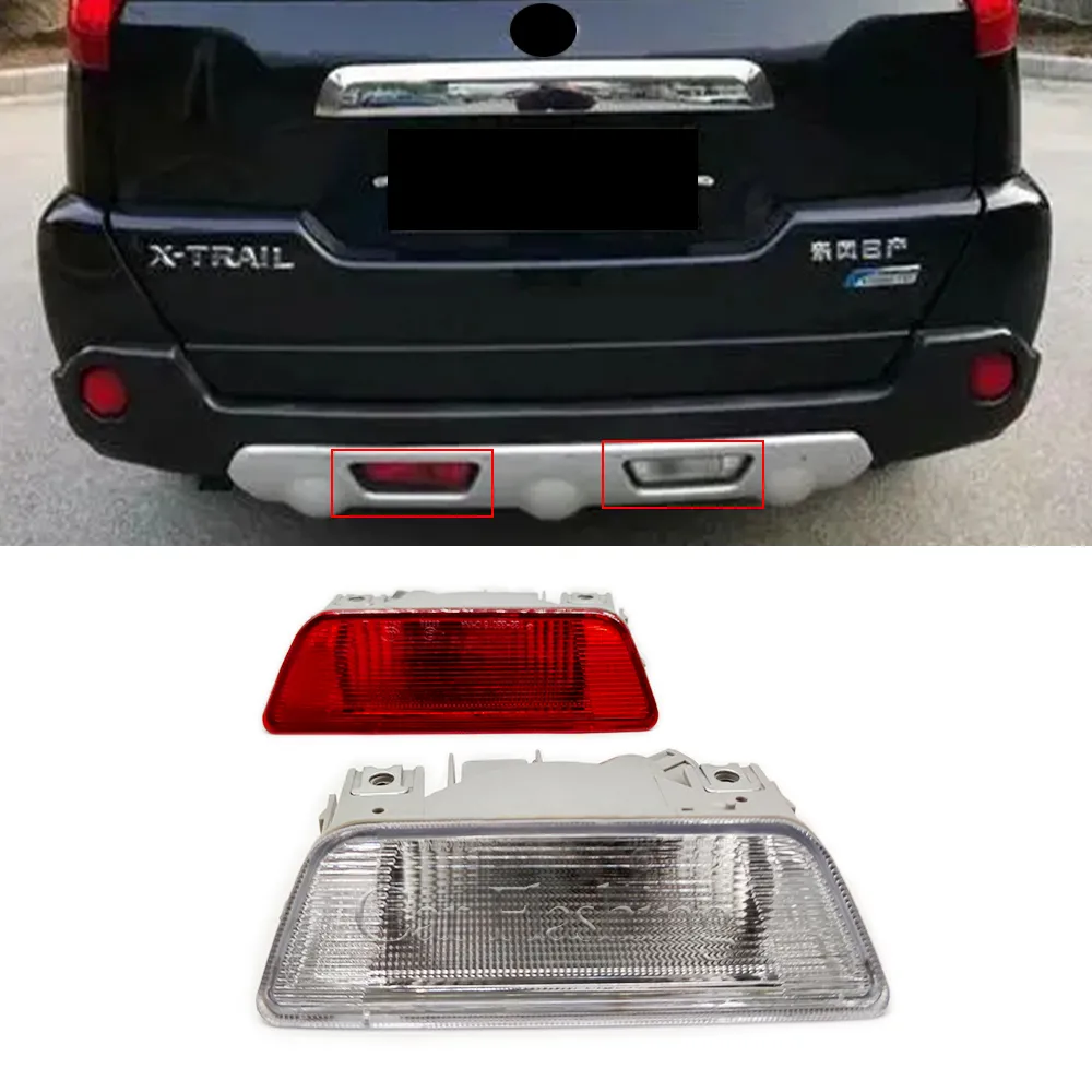 Rear Bumper Reflector Fog Lamp Reverse Backcup Light For Nissan X-TRAIL XTRAIL Rouge T31 2008 2009 2010 2011 2012 2013