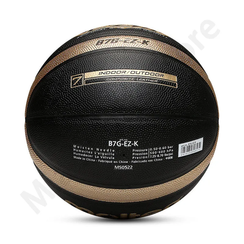 Bola De Basquete Tamanho Oficial Núm 7 Com Bomba Inflar