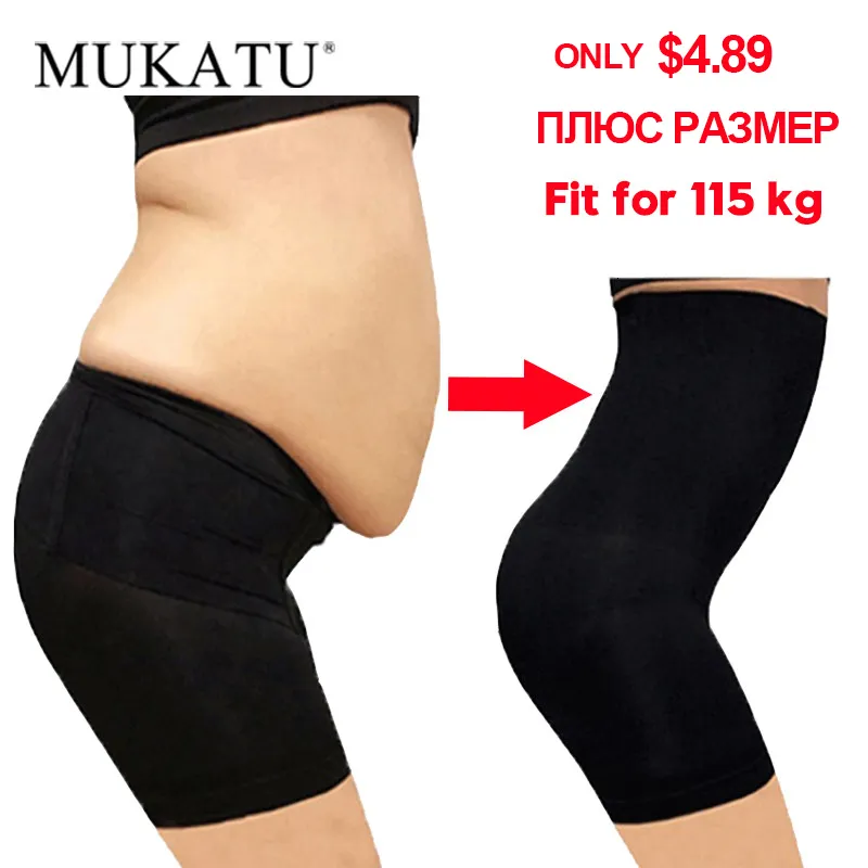 Talia brzucha shaper mukatu tyłek BLUT BLESSY TALIZA TALIZA BOROWE SHAPER SHAPEWEAR KOBIET WYSOKIE STOWANIA PIENIKA PRZEKAZ.