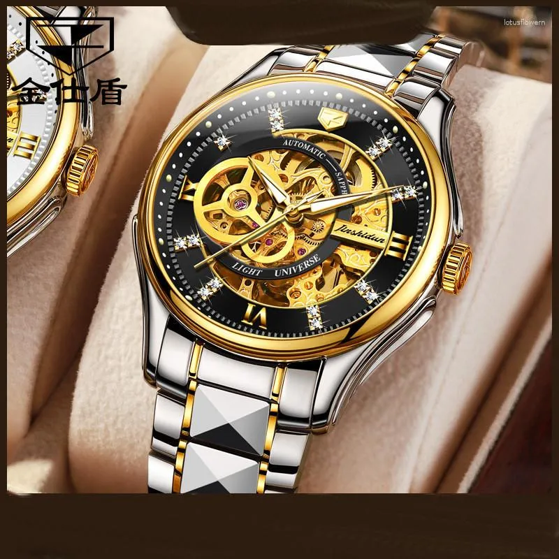 Wristwatches Automatic Mechanical Watch Between Tungsten Steel Hollow Out Men Men's