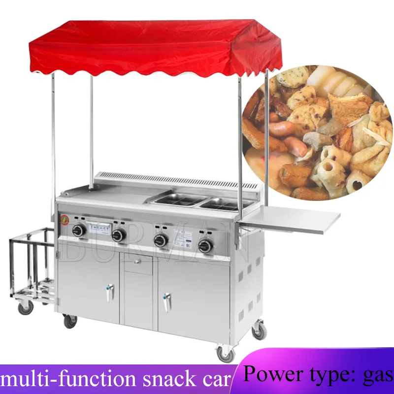 アップグレード商業用ガススナック車ステンレススナックスナックカートフライパン多機能Teppanyaki+Oden+Fried Food Equipment 1PC