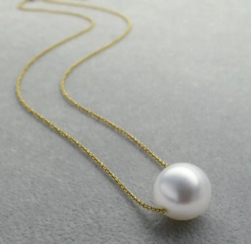 Kedjor Classic 11-12mm Round äkta South Sea White Pearl Necklace 18K Yellow Gold