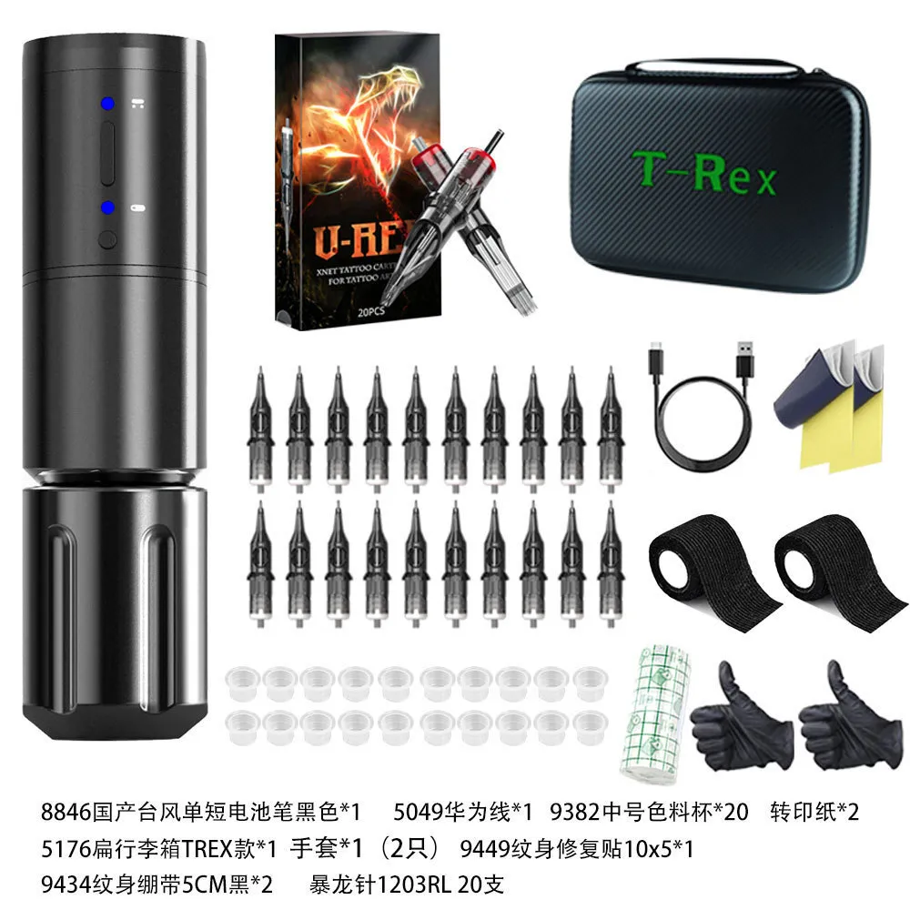 T-Rex NINJA RS Portable Wireless machine a tattoo Pen