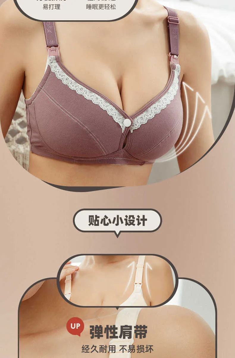 Maternity Nursing Bra Wire Free Push Up Bra And Underwear For Breastfeeding  And Pregnancy HKD230812 From Yanqin05, $4.45