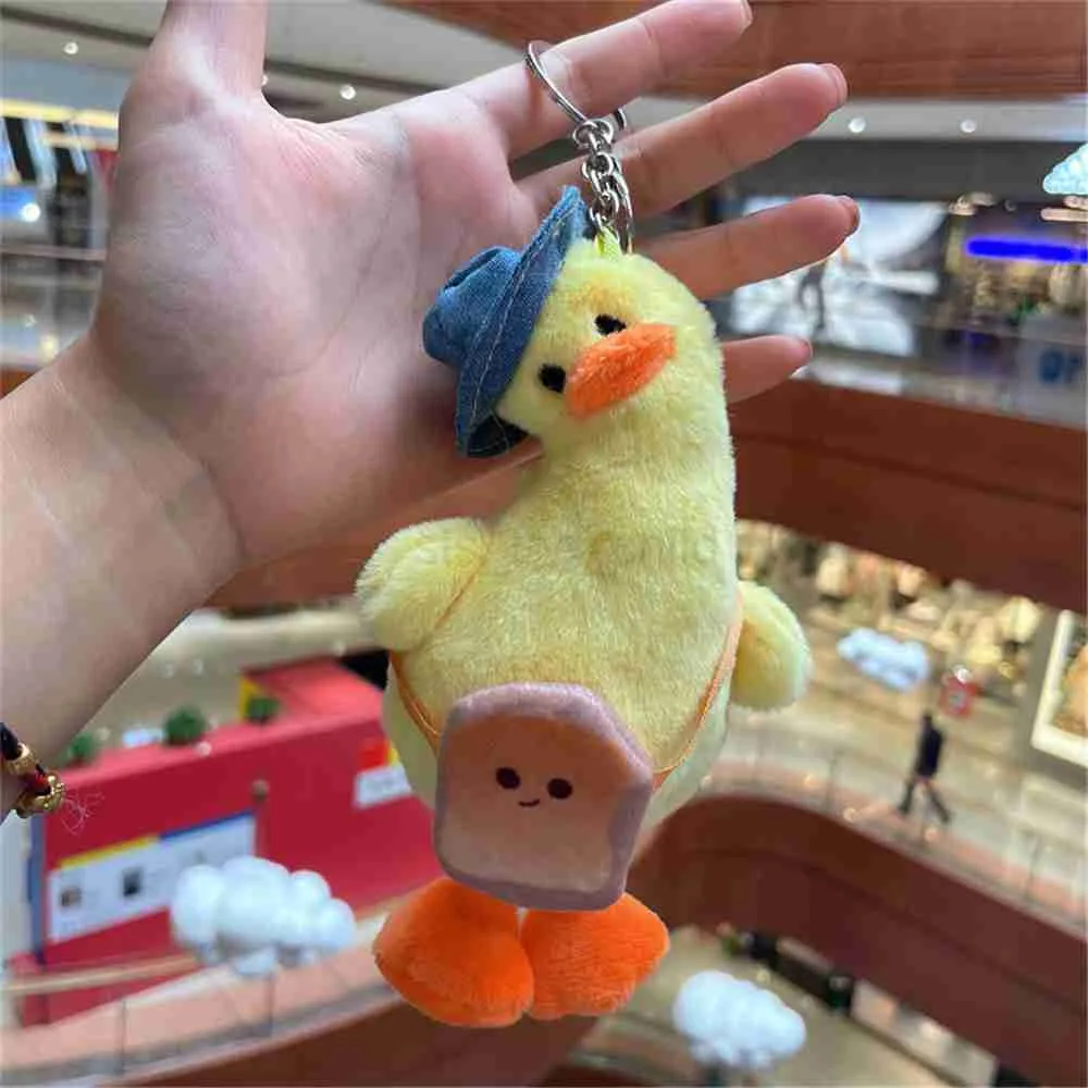 Duck Shape Plush Keychain - Mallard Duck Bag Charm, 4.3 Inch Cute Purse Accessory & Car Key Decor