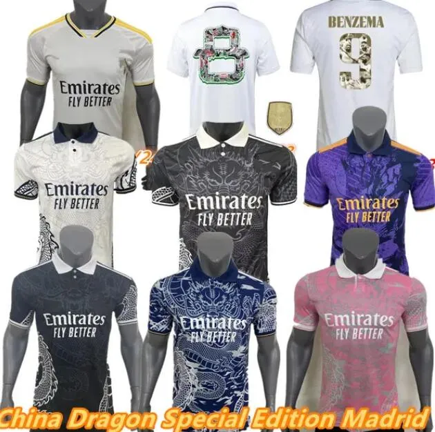 Camiseta 8th Champions Football Jersey 22 23 24 Édition spéciale Dragon Dragon Real Madrids Maillot Benzema Ballon Football Jersey Men