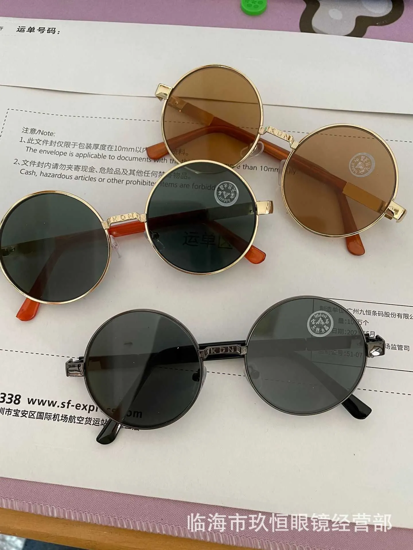 Antique Donghai sunglasses Photo Props antique square round crystal stone anti fatigue