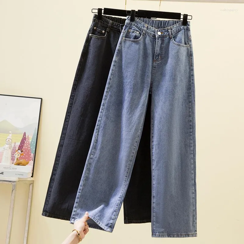 Vaqueros store high waist