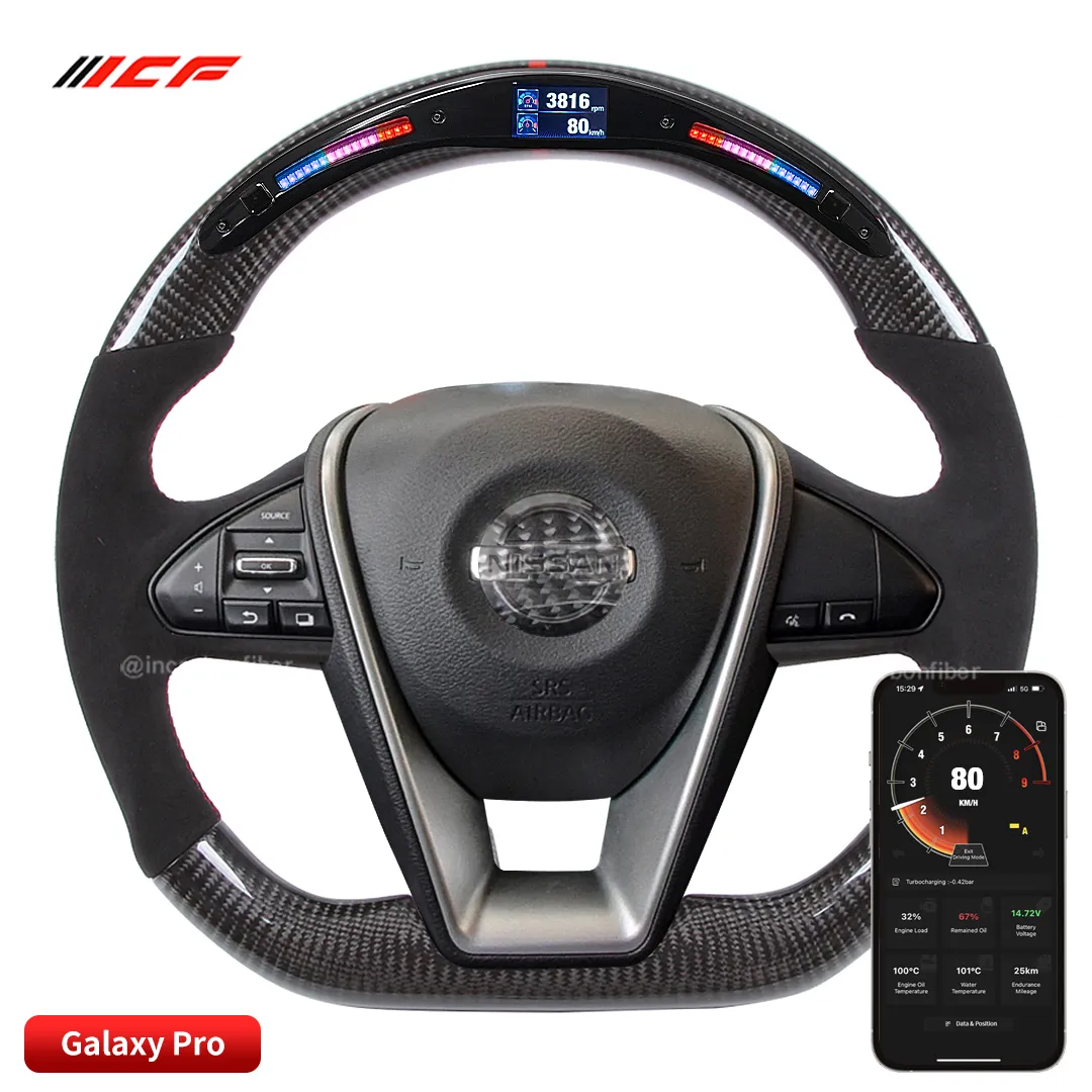LED Carbon Fiber Steering Wheel For Nissan Q50 From Tddmotors, 753.77