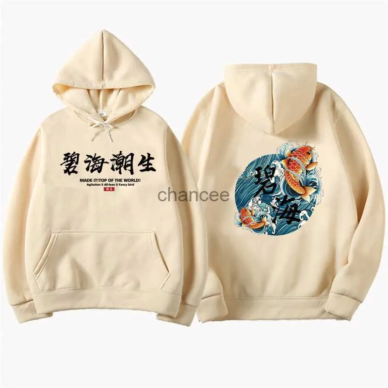 West Japanese Streetwear personagens chineses homens moletom moletons da moda de outono de Hip Hop Black Erkek Sweatshirt HKD230725