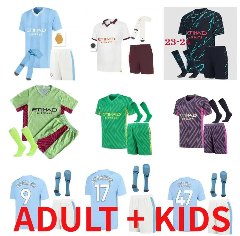 ADULT KITS