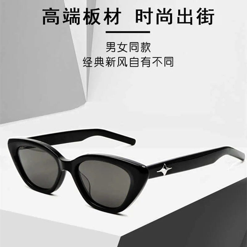 Nouvelle plaque GM Series Fashion Tourisme Protection UV des femmes avec la myopie Polaris Cat Eye White Sunglasses