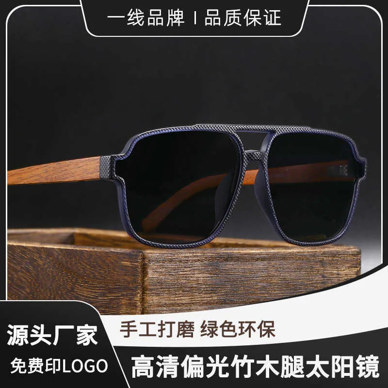 Поляризованные мужские бамбуковые и устойчивые солнцезащитные очки для ультрафиолетового ультрафиолета
