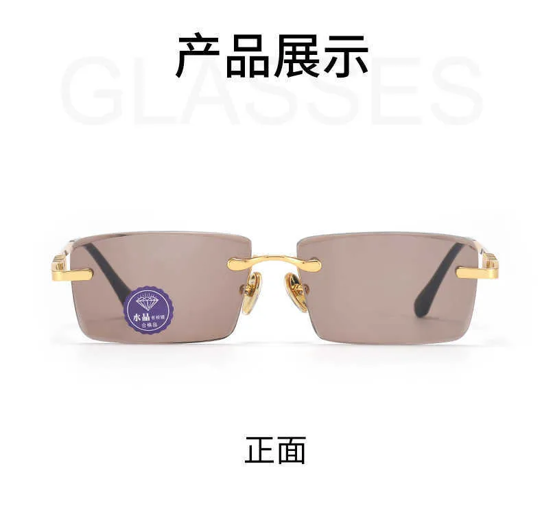 Suni Donghai Gafas de sol de cristal sin marco sin lentes de piedra