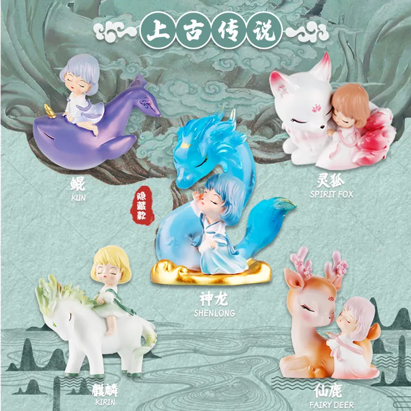 Blind Box Ancient Legend Blind Box Dragon Chinese Style Mascot Rok Of The Rabbit Table Dekoracja Piękna dziewczyna Serce Birthday Prezenty 230812