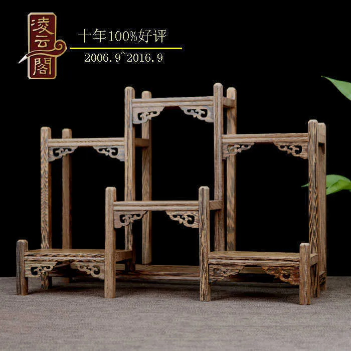 Dekorativa föremål Figurer Tekanna Set Små Size Display Shelf Ancient Solid Wood Bracket Duobao Pavilion Base Combination Tea Stand 230812