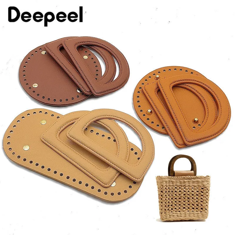 Bag Parts Accessories 1Set Deepeel 14 14 10 22cm Fashion Leather Hangbag D Ring Handles Bottom Handmade Knitted Handbags Crochet Bags DIY Accessory