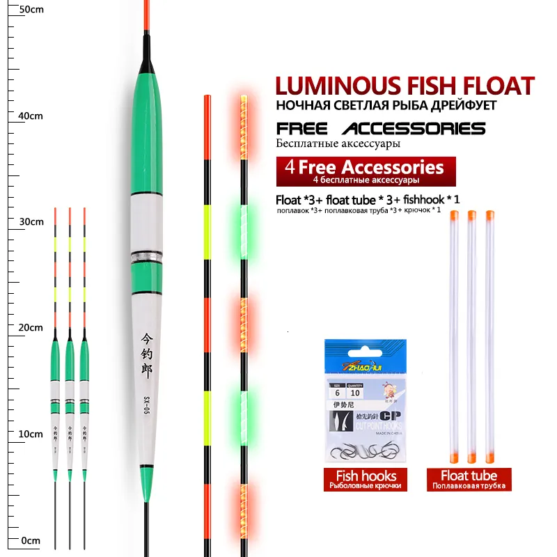 Fisketillbehör 3st Electric Fishing Floats3 Float Tubes Night Luminous Float Balsa Wood Boya Lake River Carp Fishing Tools Without Battery 230812