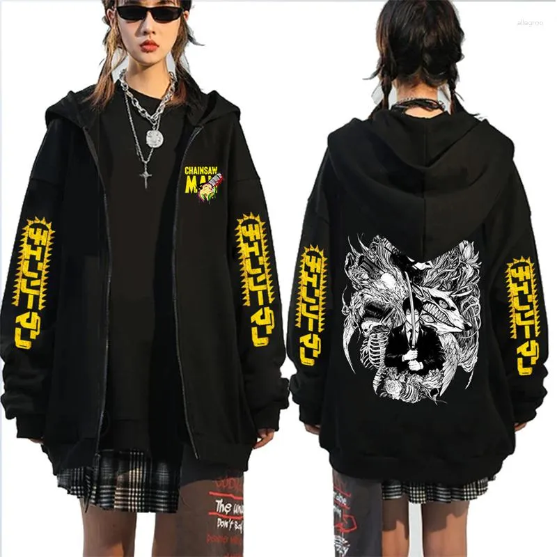 Men's Hoodies Chainsaw Man Aki Hayakawa Eyes Anime Zip Clothes Pullovers Women's Sweatshirt With Zipper Unisex Jacket