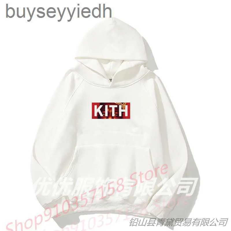 KITH Inspired Plush Hoodie - Fashion Letter Print Sweatshirt